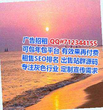 睢阳捐卵光电公司